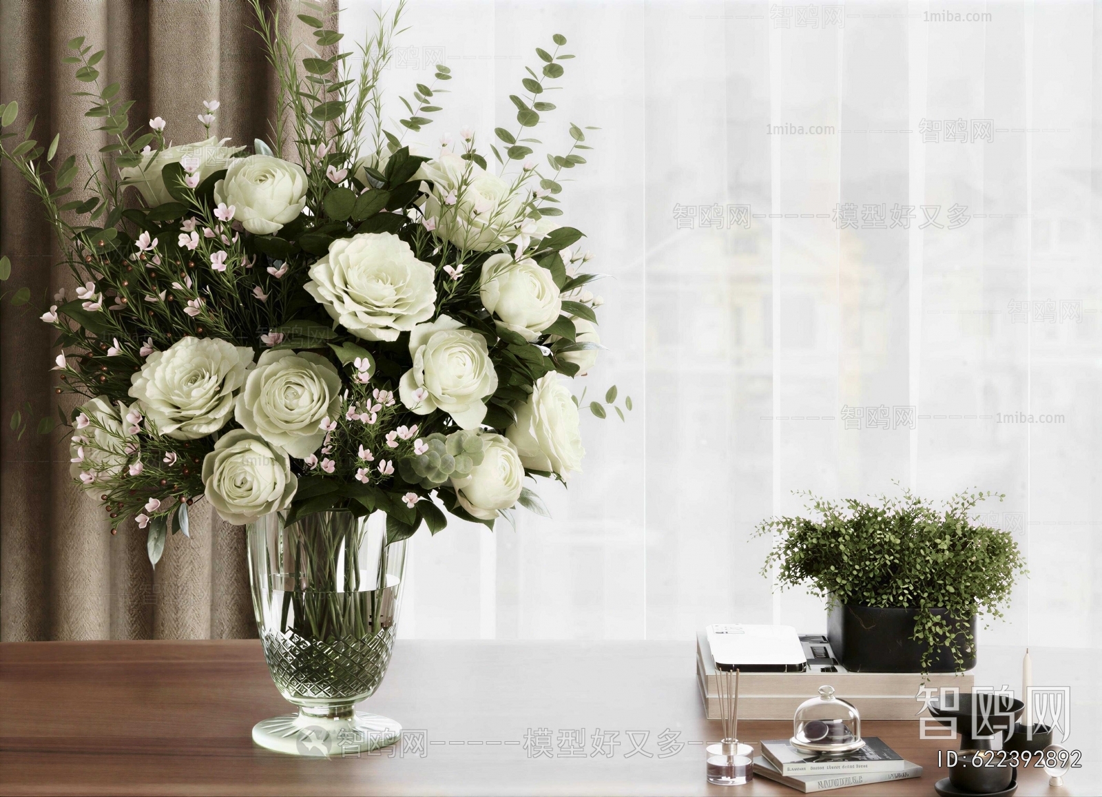 Modern Flower Arrangement