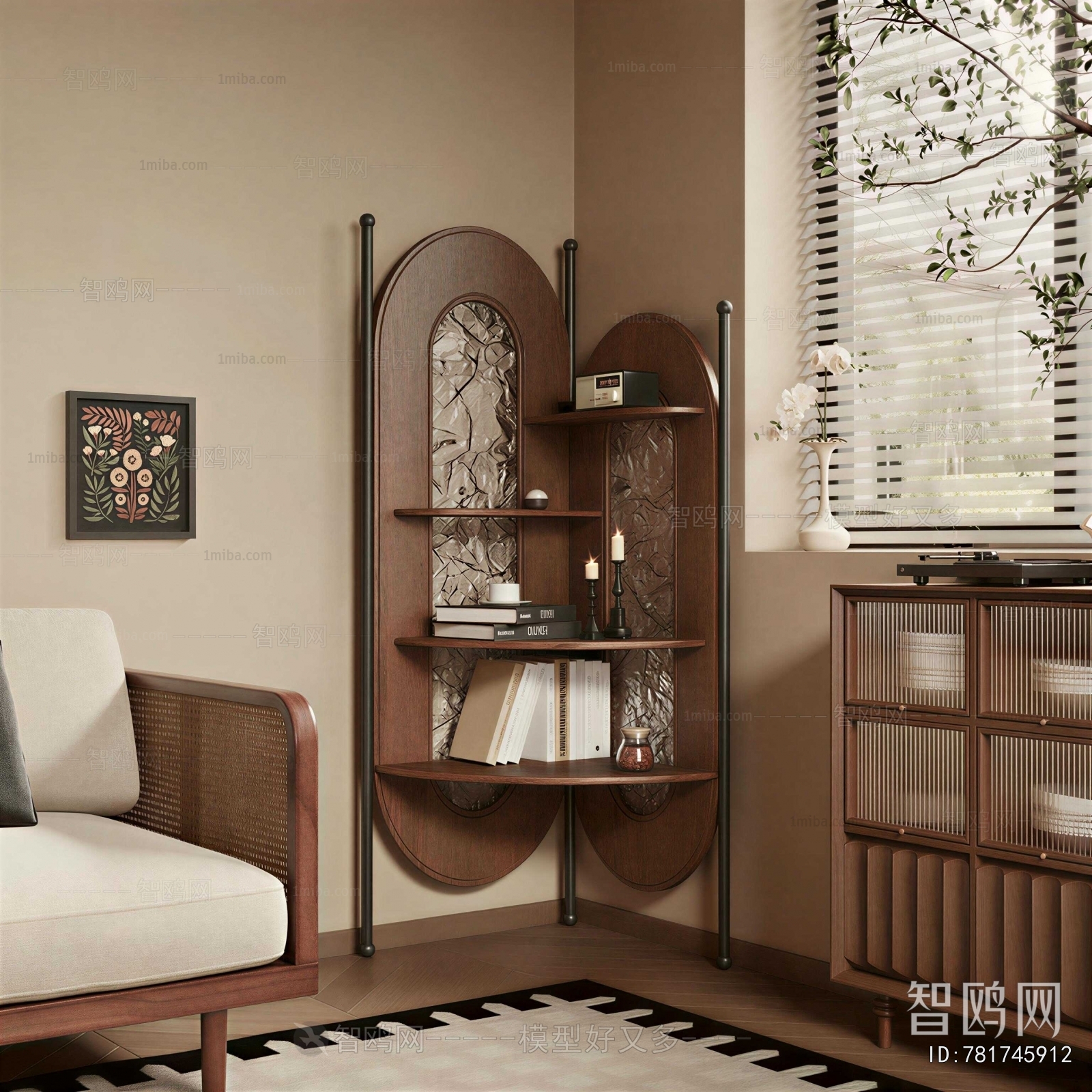 Modern Shelving