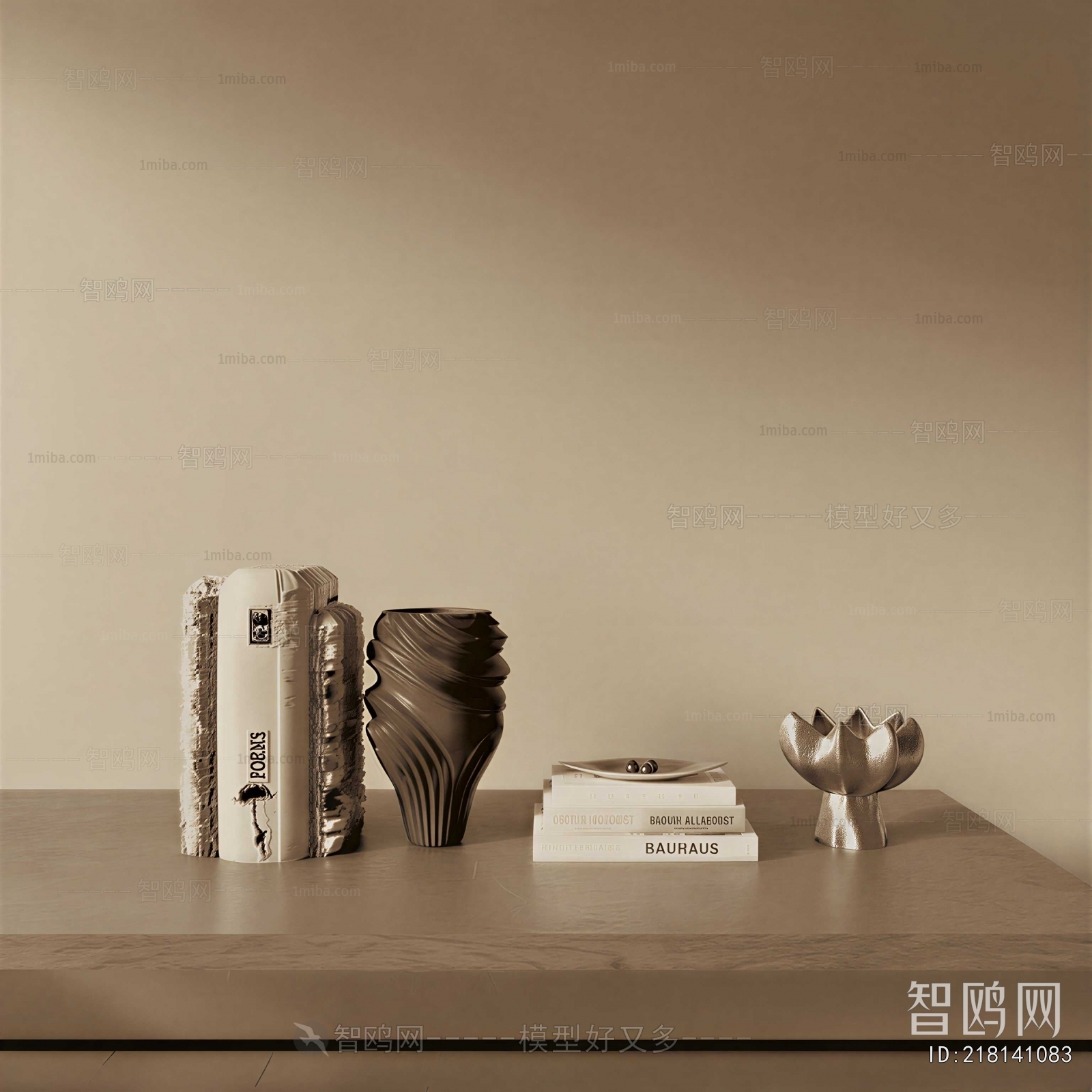 Wabi-sabi Style Decorative Set