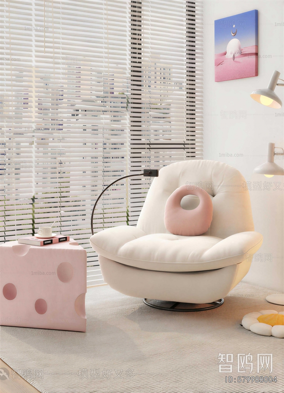 Modern Single Sofa