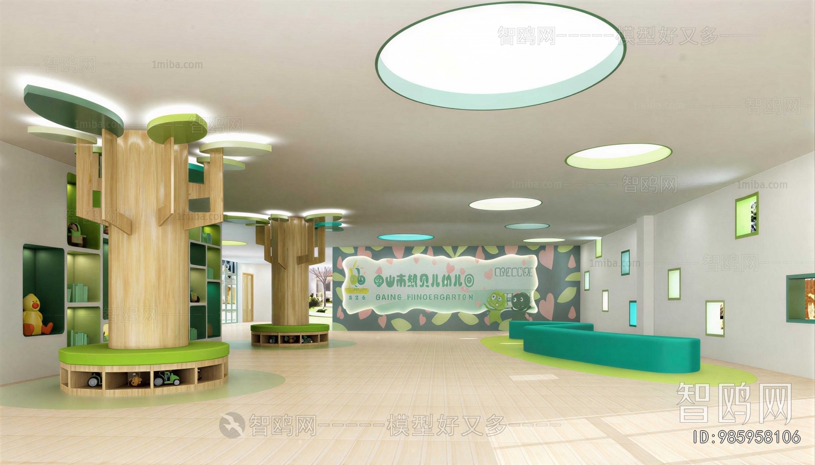 Modern Kindergarten Hall