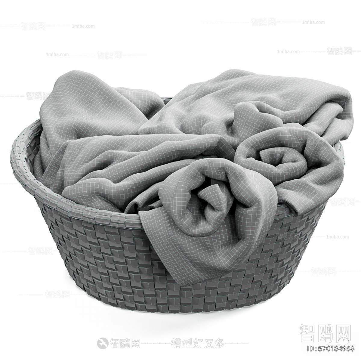 Modern Storage Basket