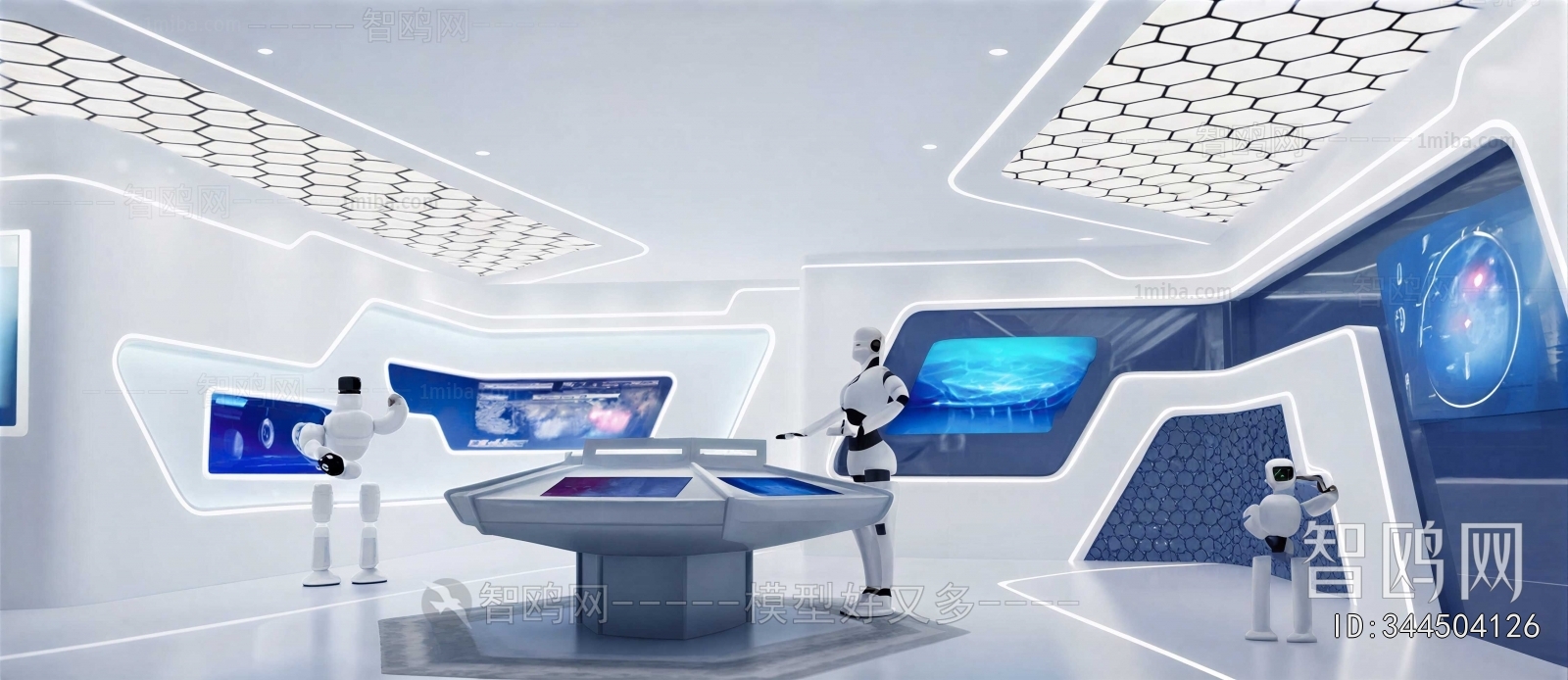 Modern Exhibition Hall