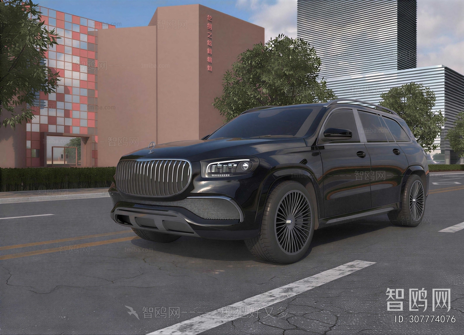 Modern Car