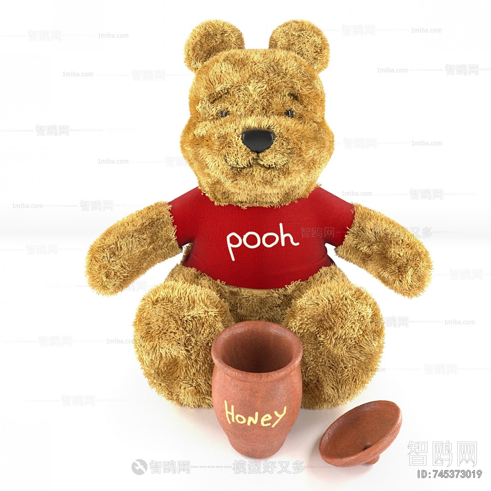 Modern Stuffed Toy