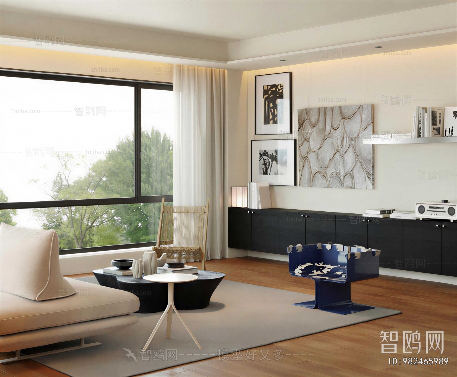 Modern A Living Room