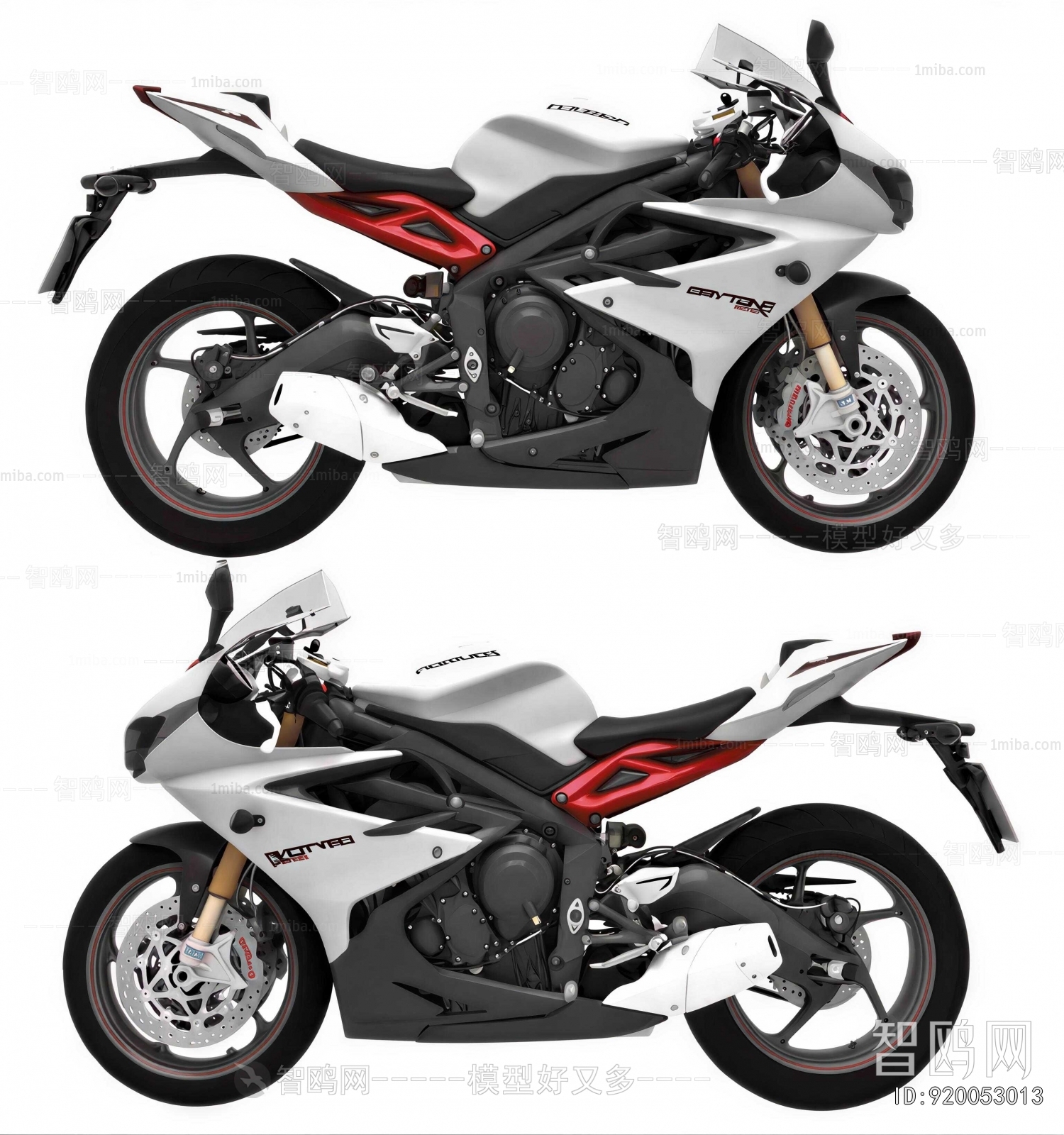 Modern Motorcycle
