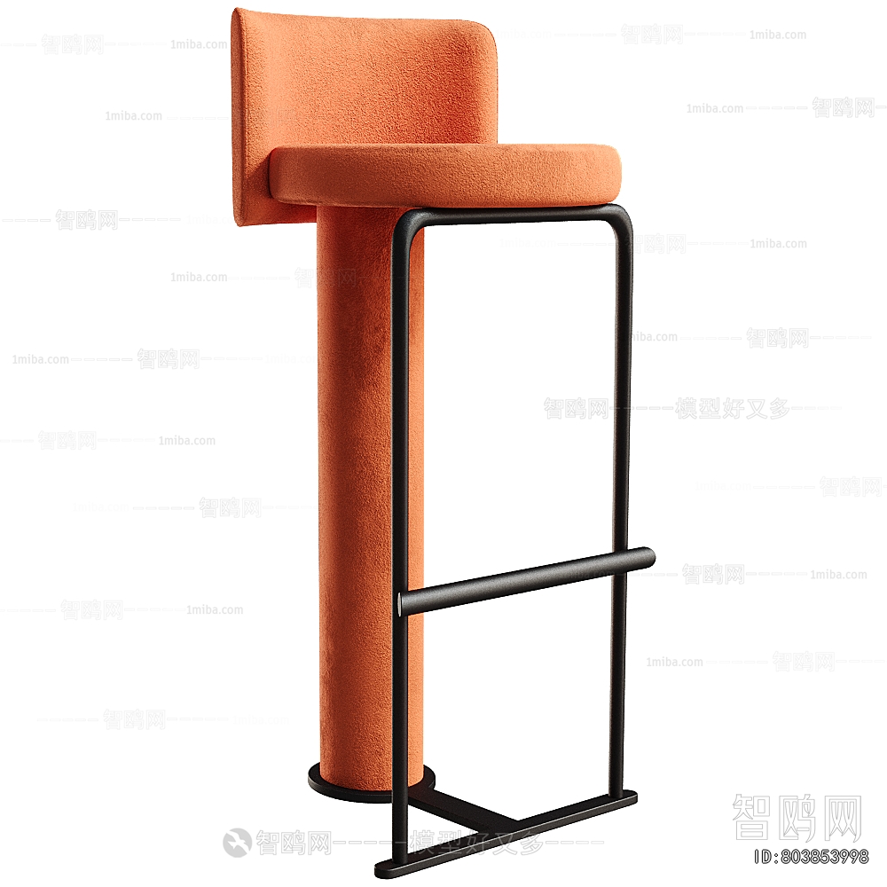 Modern Bar Stool