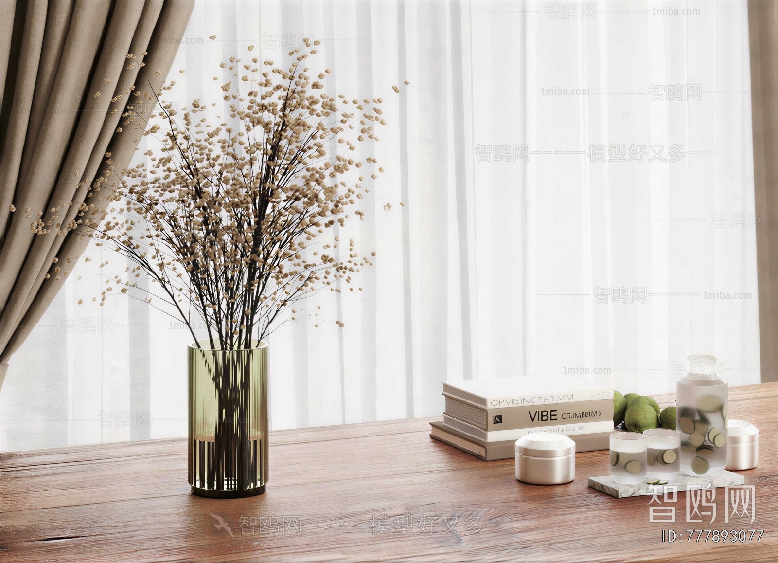 Modern Decorative Set