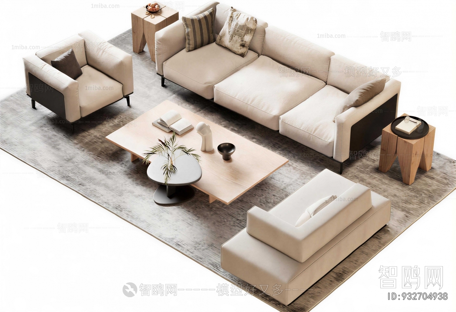 Modern Sofa Combination