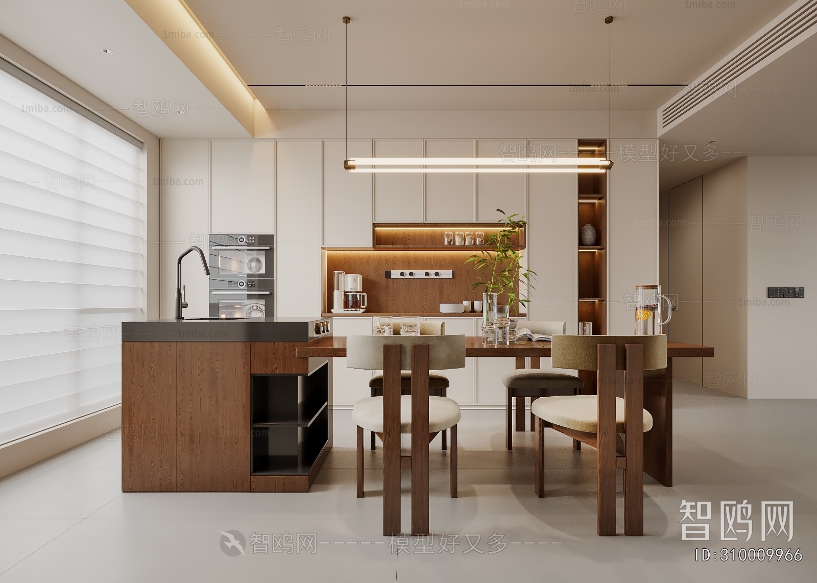 Modern Dining Room