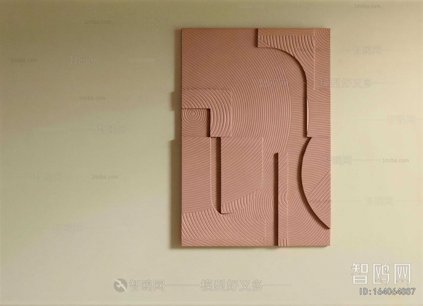 Modern Wall Decoration