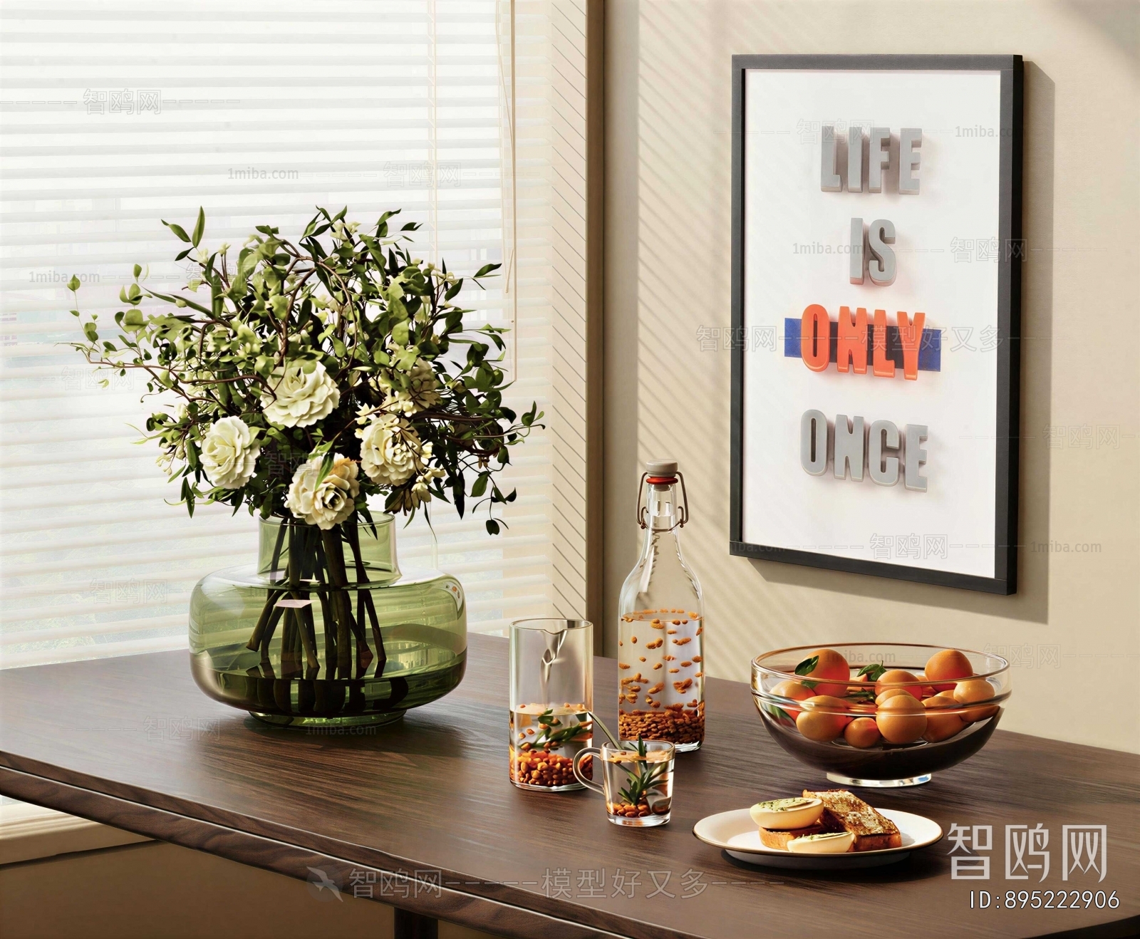 Modern Flower Arrangement