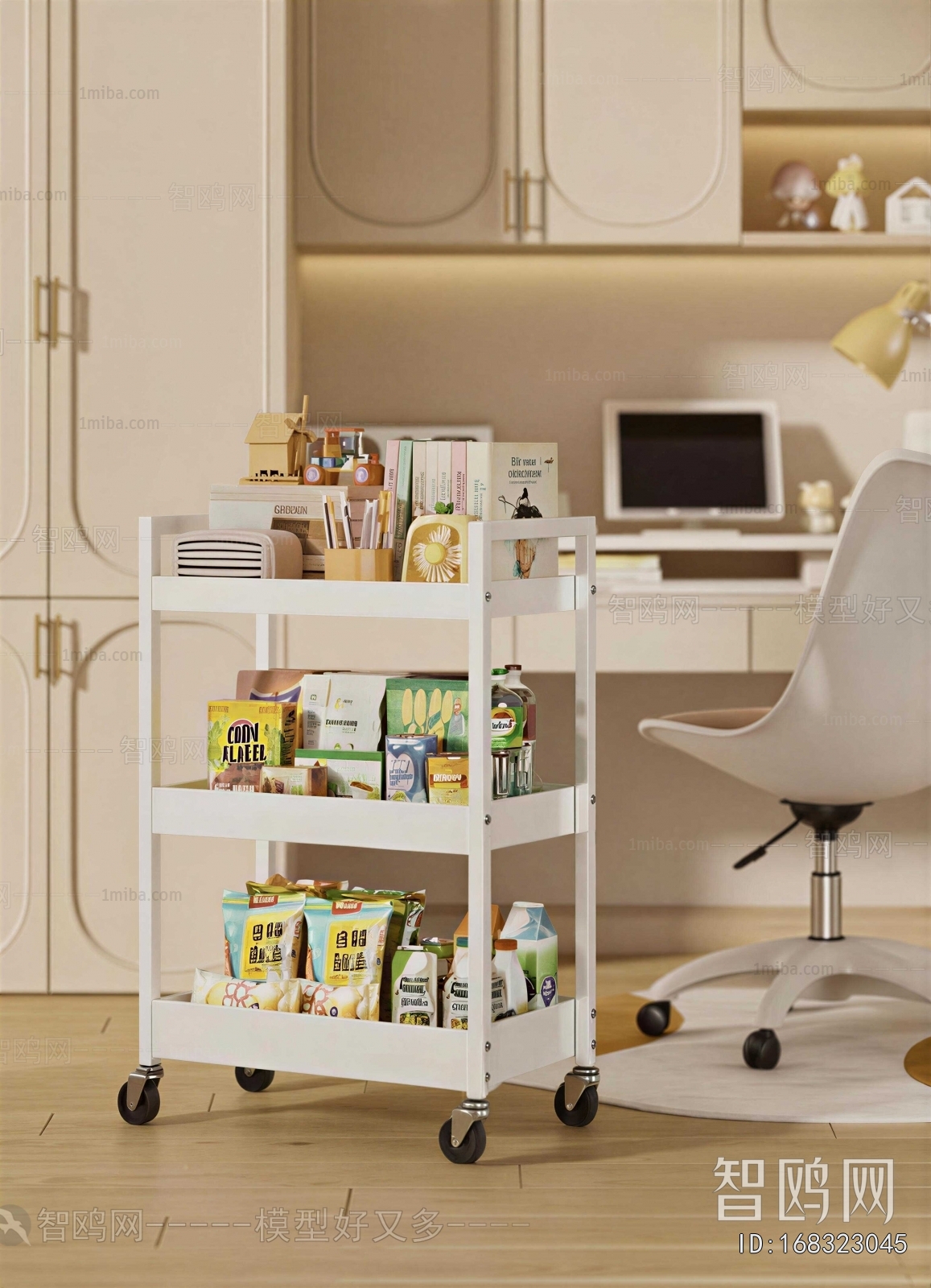 Modern Shelving