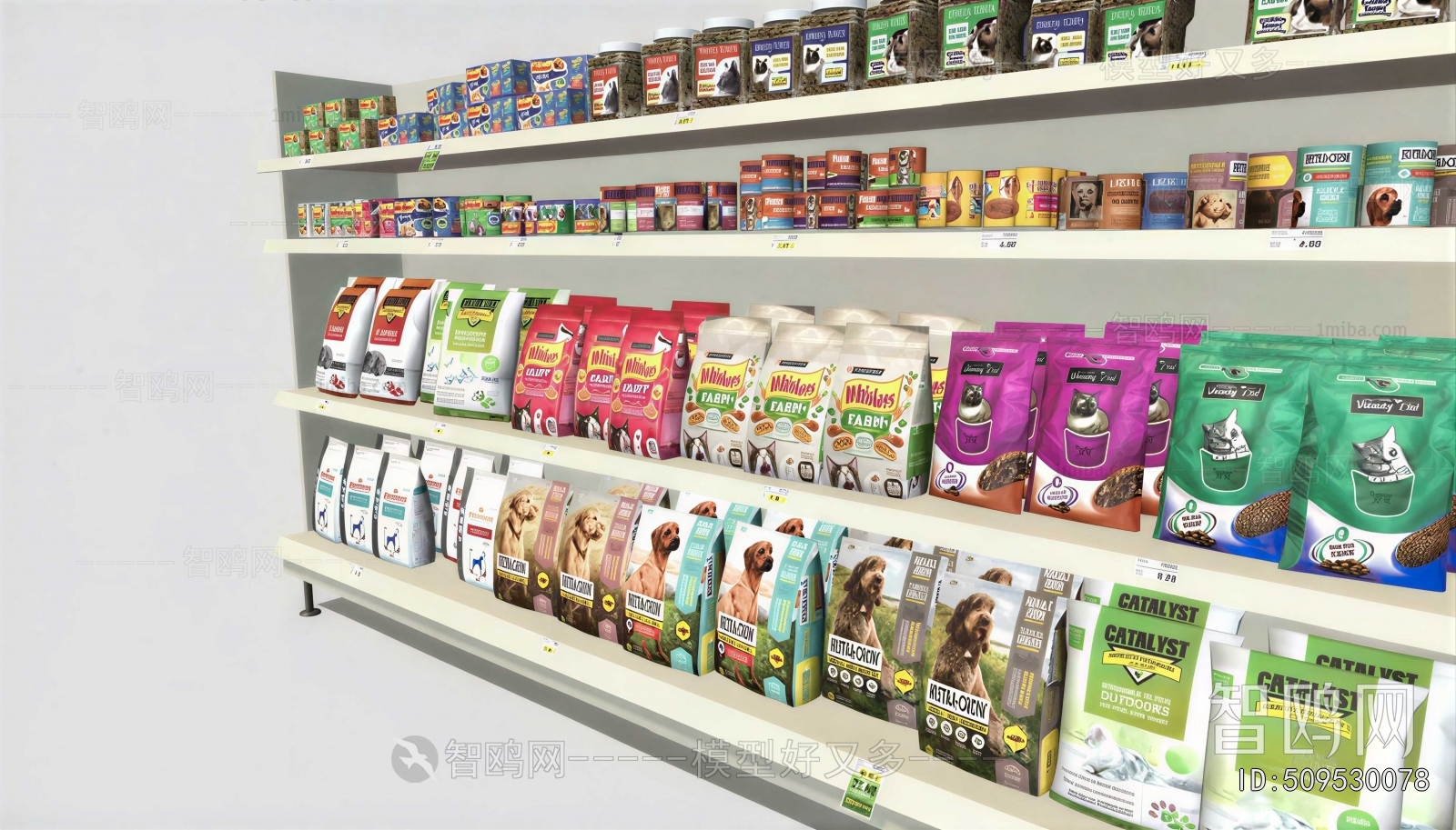 Modern Supermarket Shelf