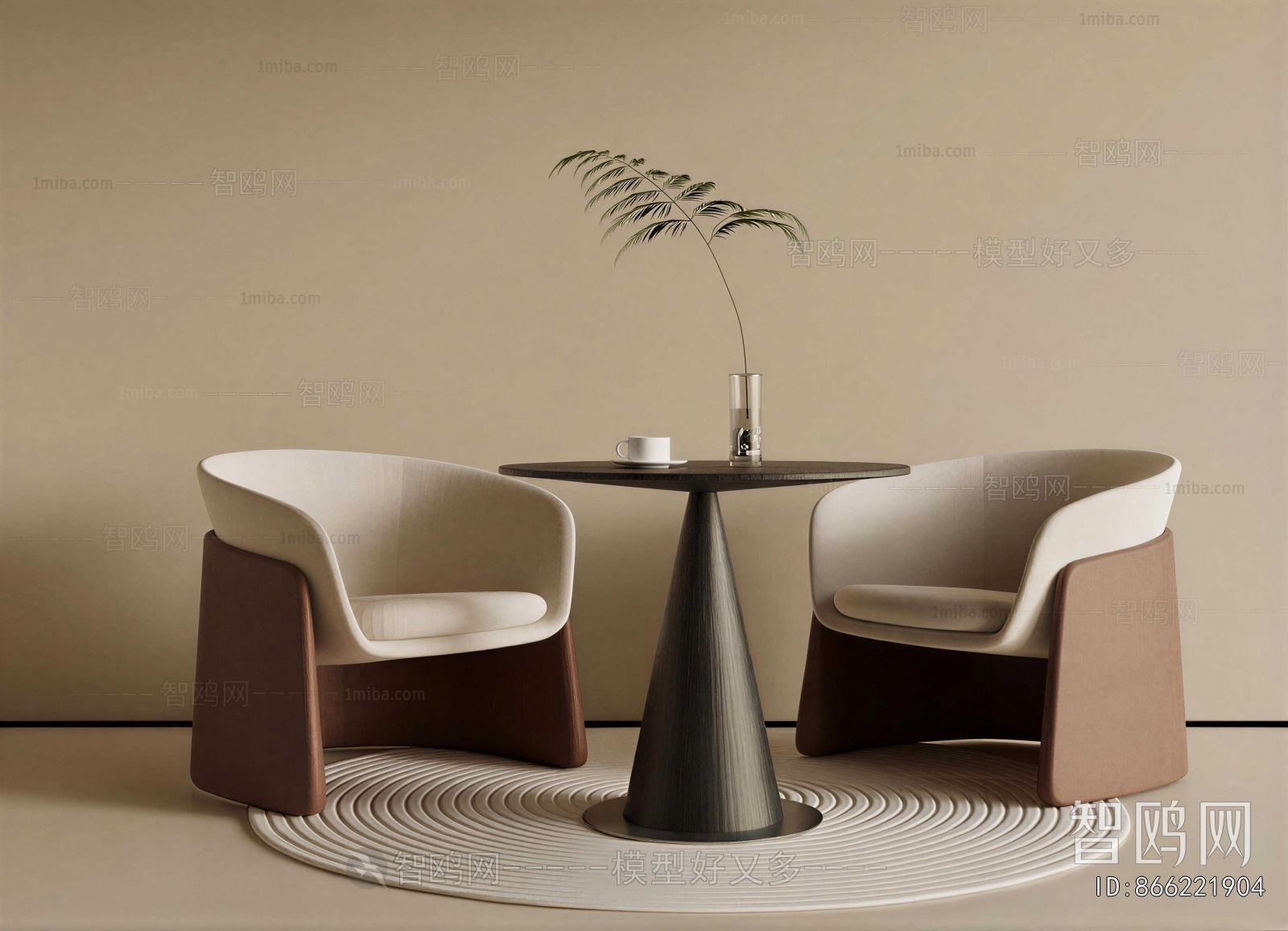 Modern Leisure Table And Chair