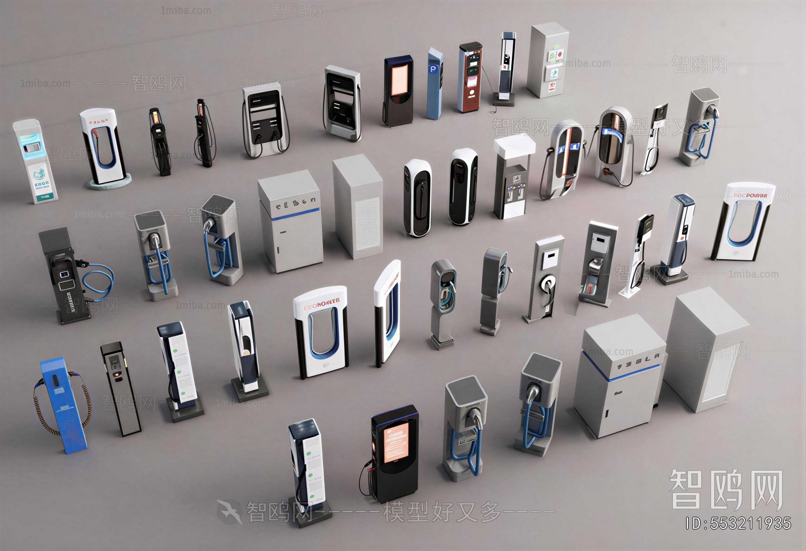 Modern Public Equipment