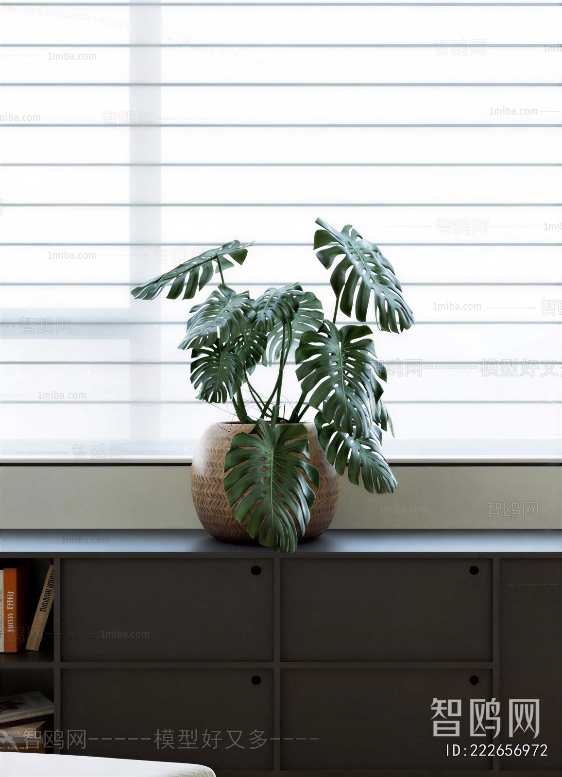 Modern Potted Green Plant