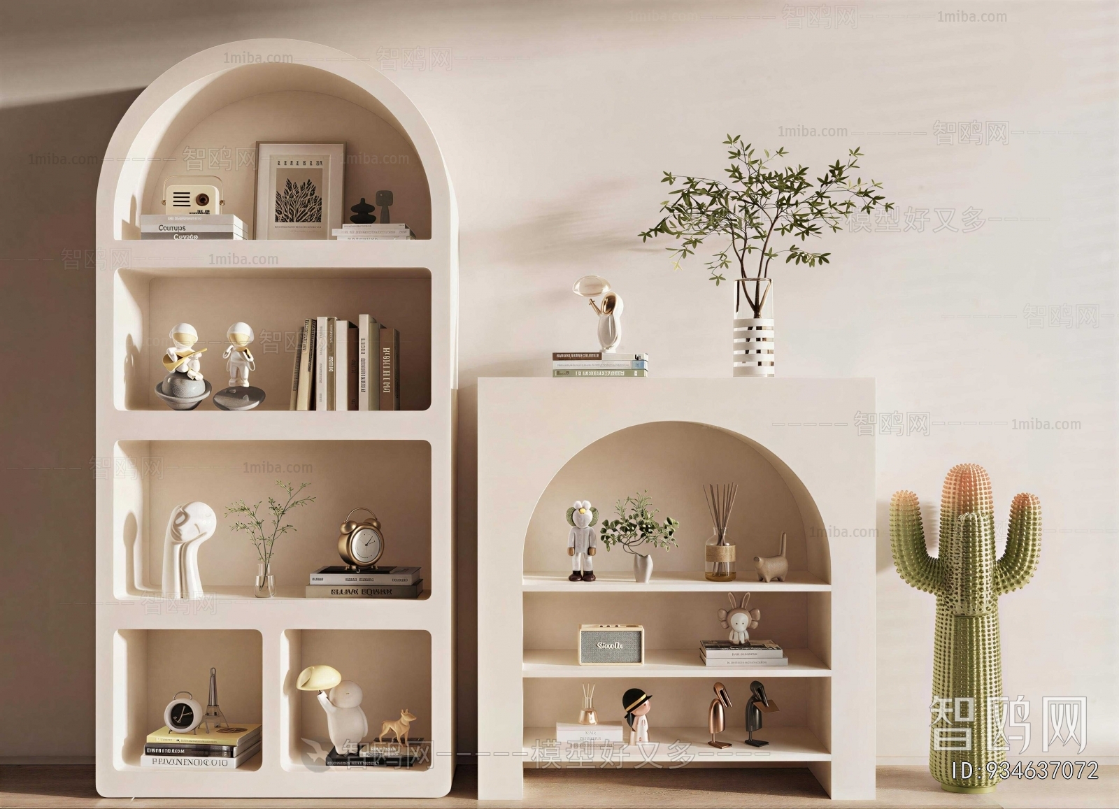 Modern Decorative Cabinet