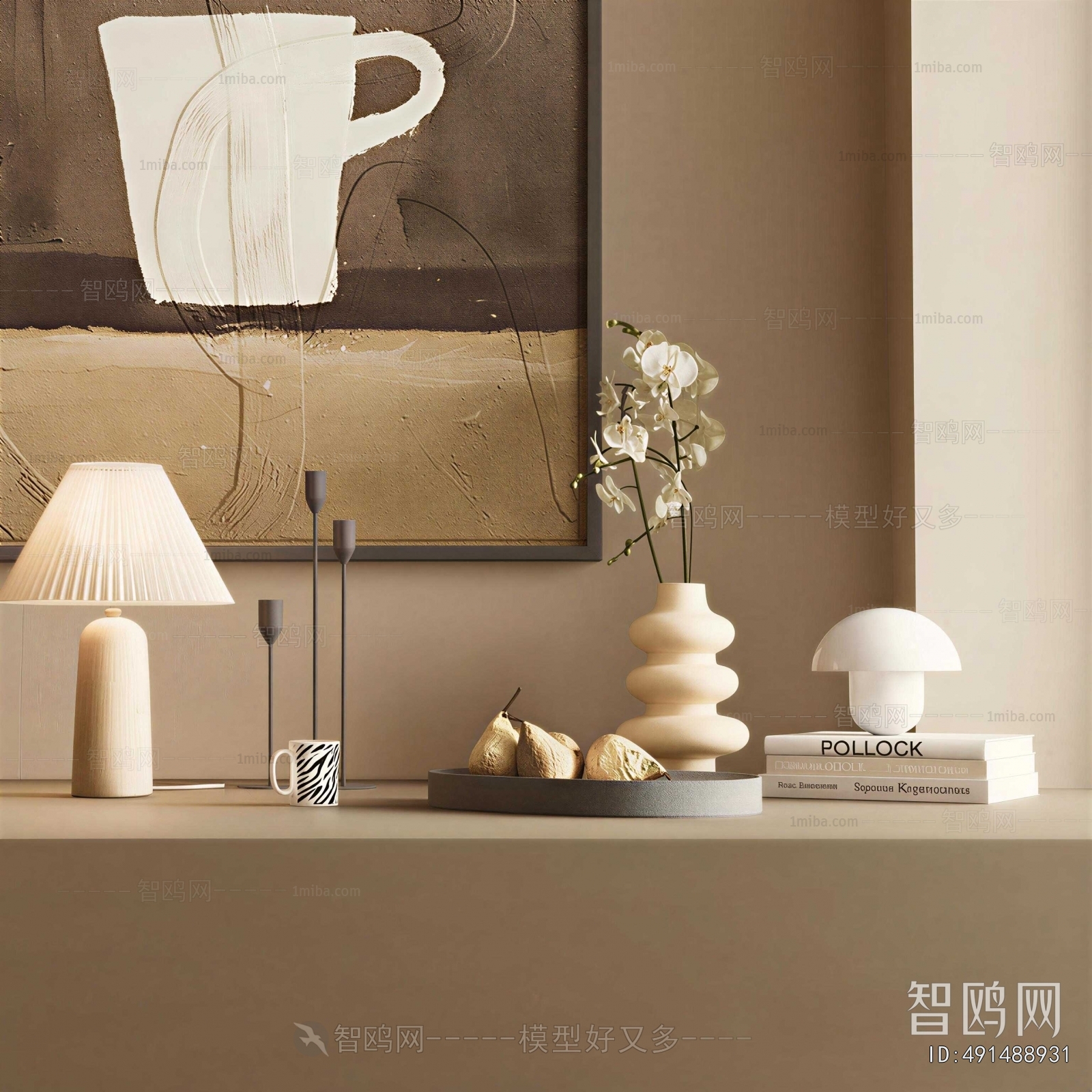 Modern Decorative Set