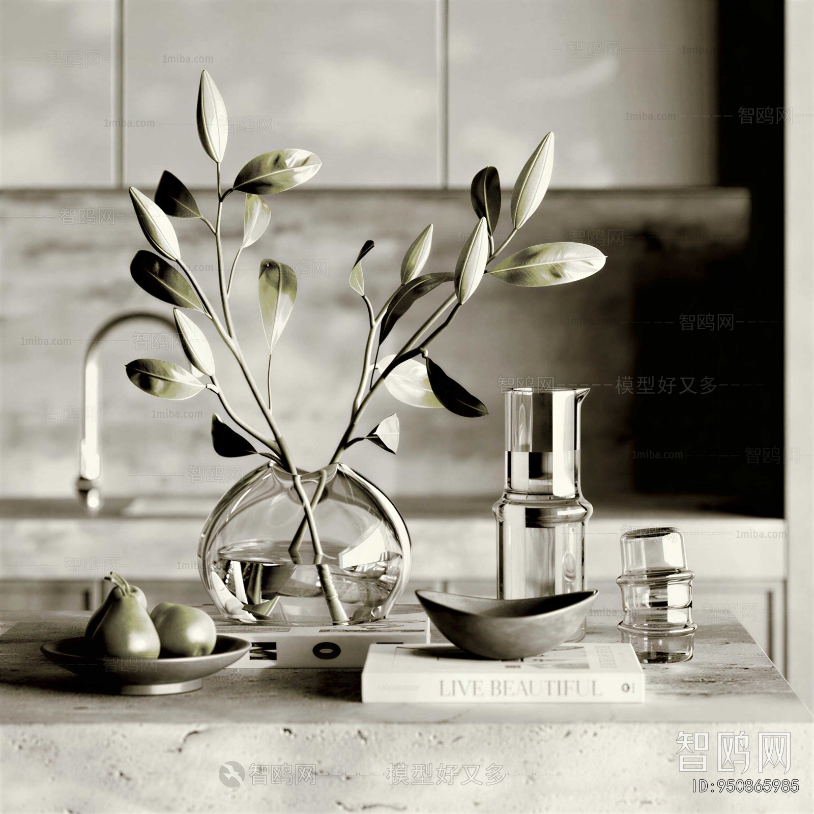 Modern Decorative Set
