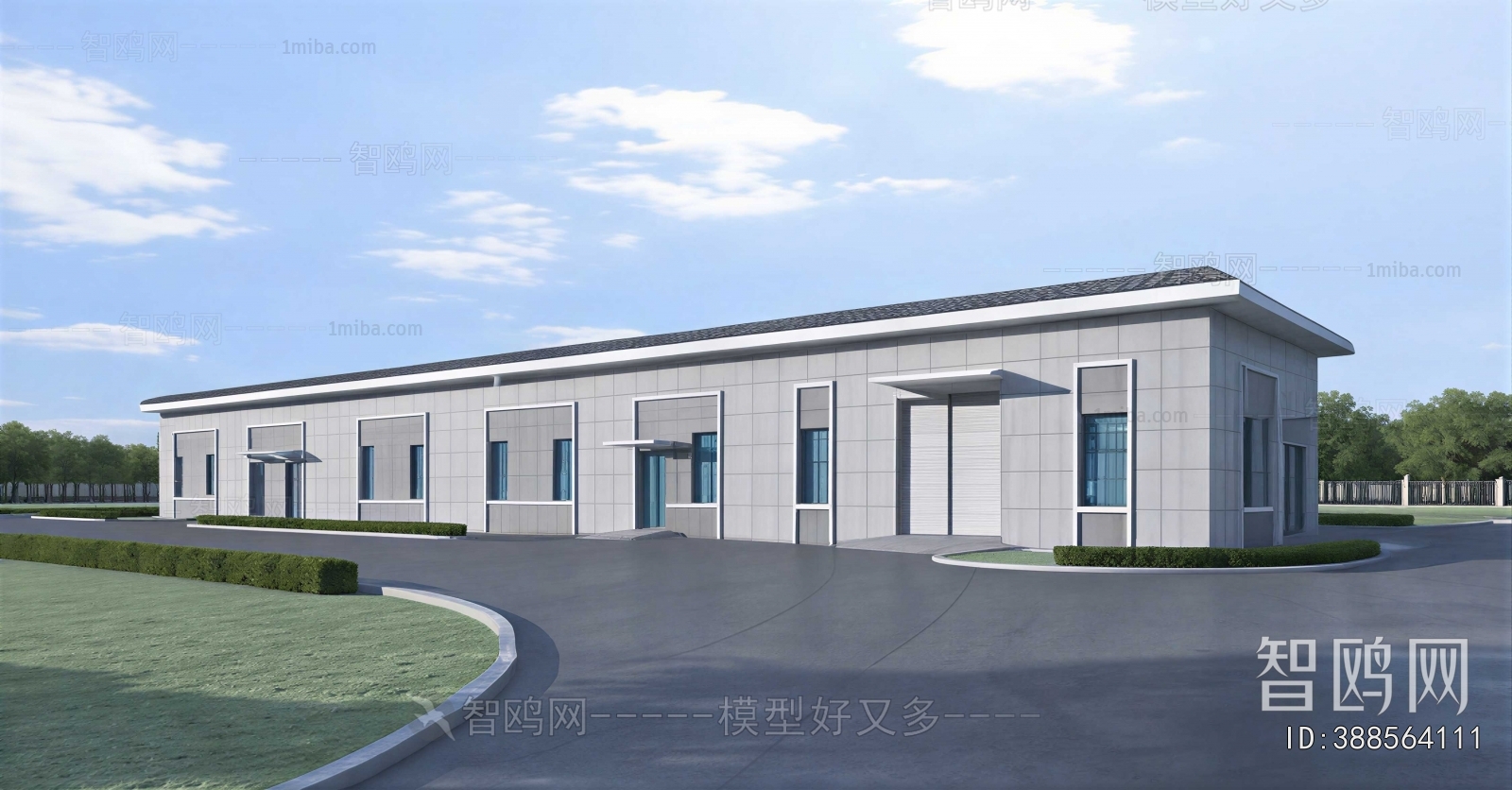 Modern Industrial Building