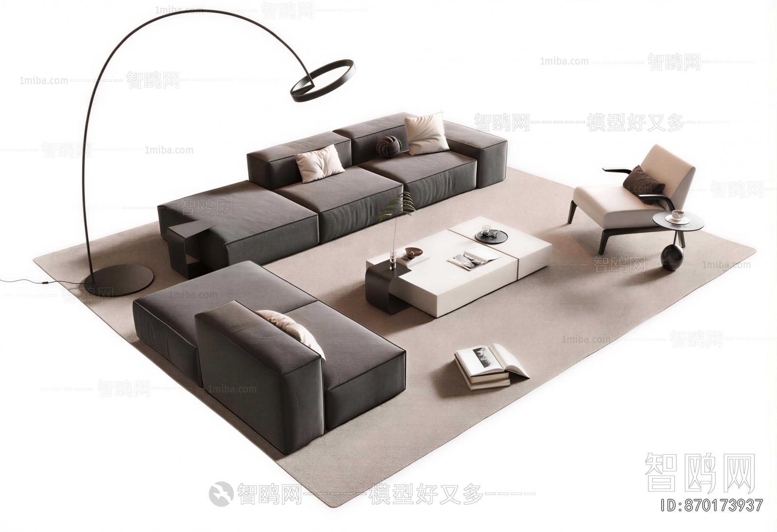 Modern Sofa Combination