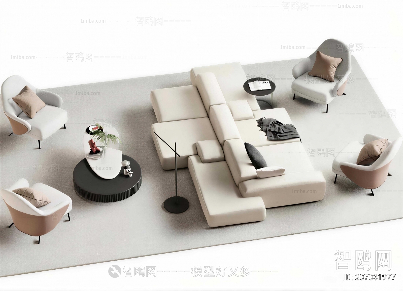 Modern Sofa Combination