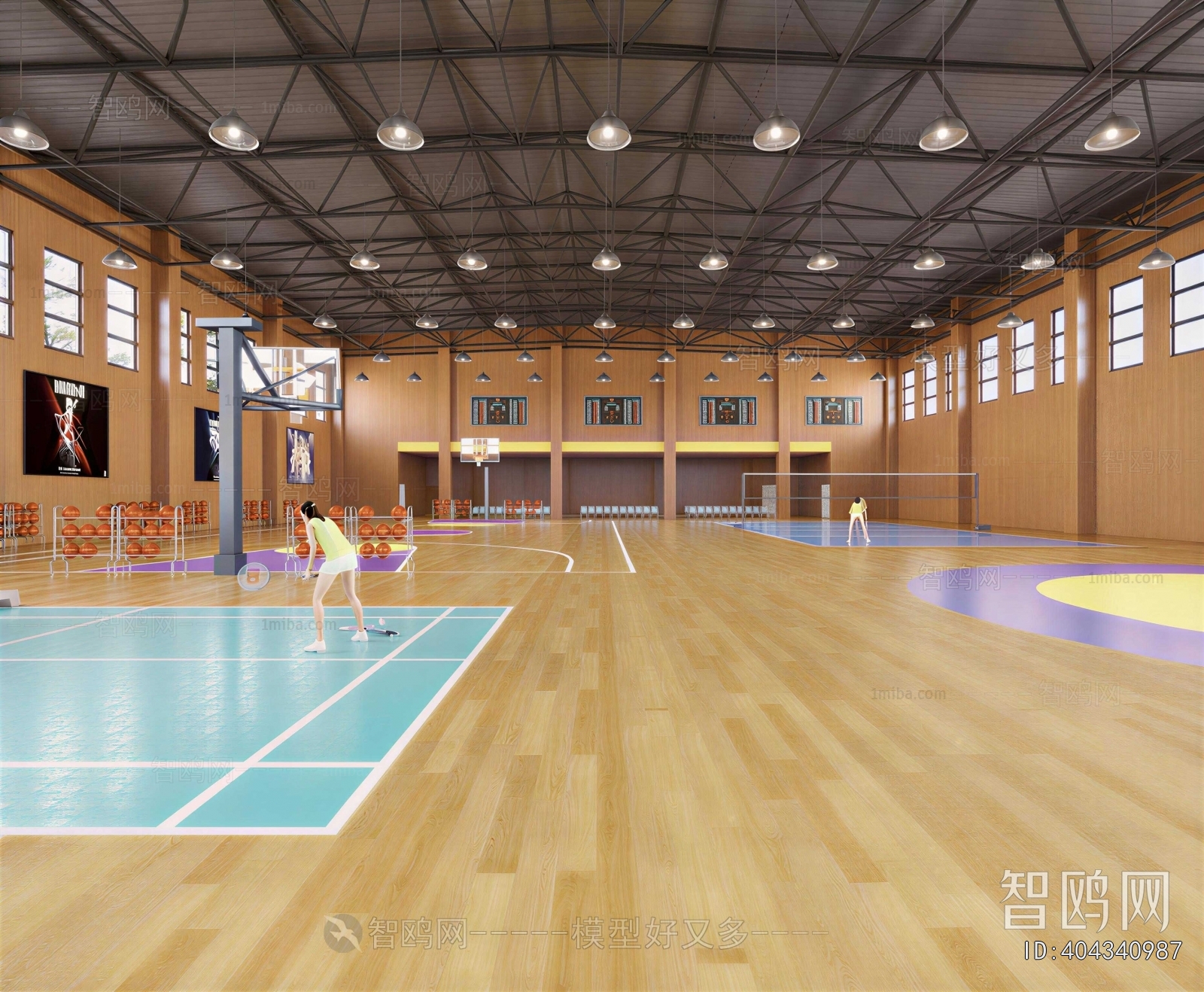 Modern Indoor Stadium