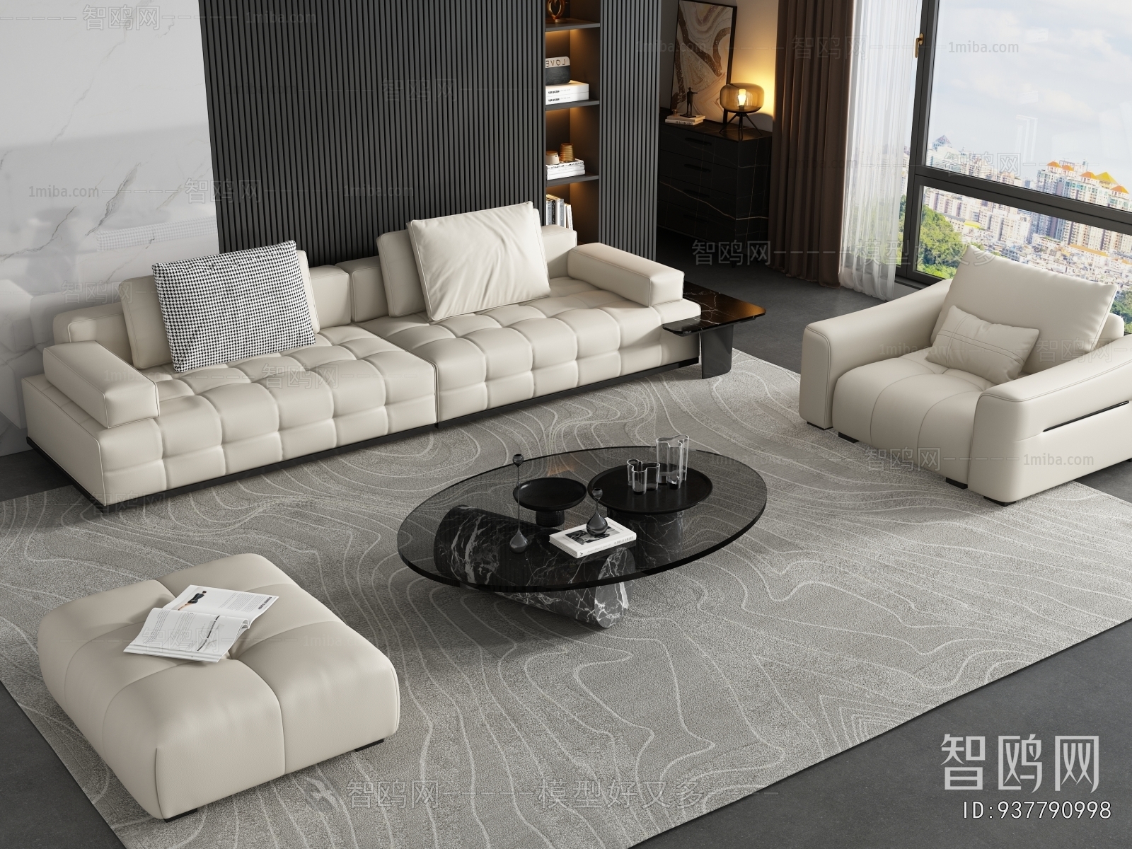 Modern Sofa Combination