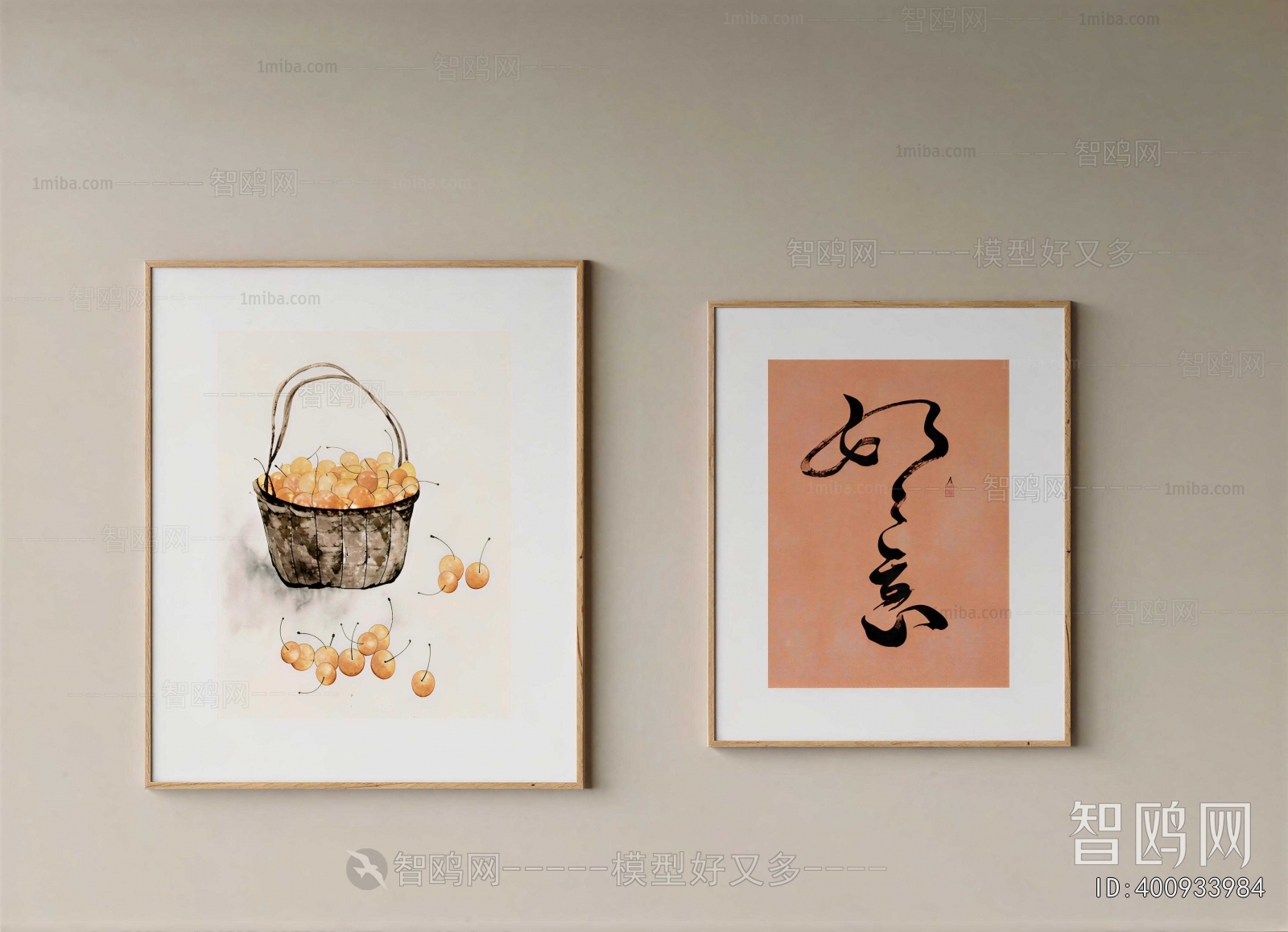 New Chinese Style Painting