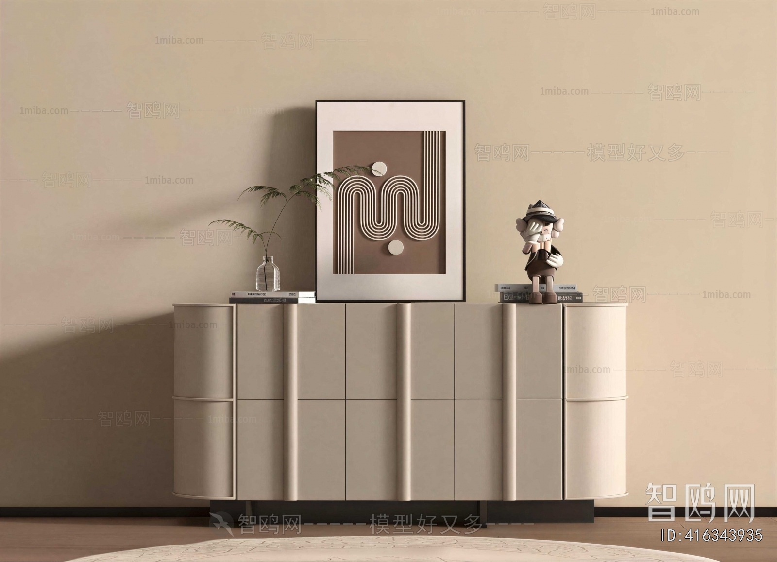 Modern Entrance Cabinet