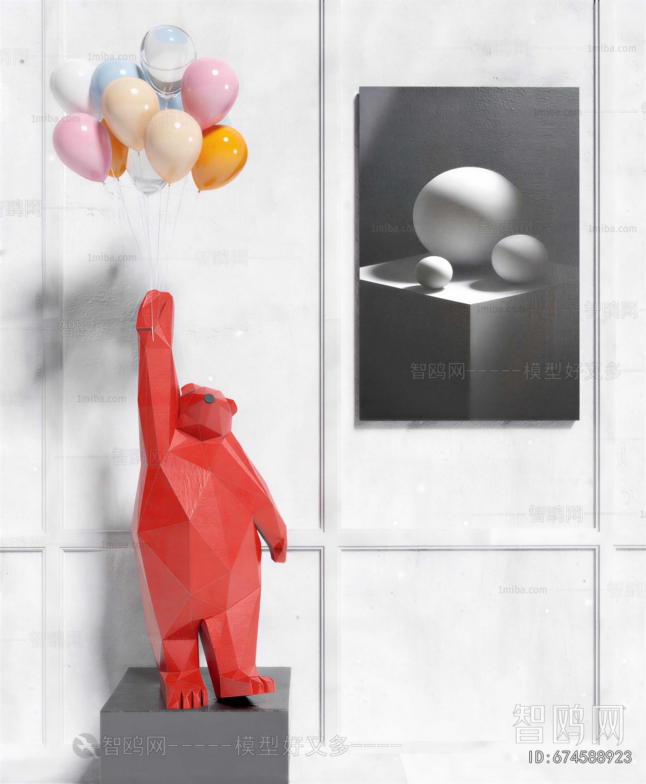 Modern Sculpture