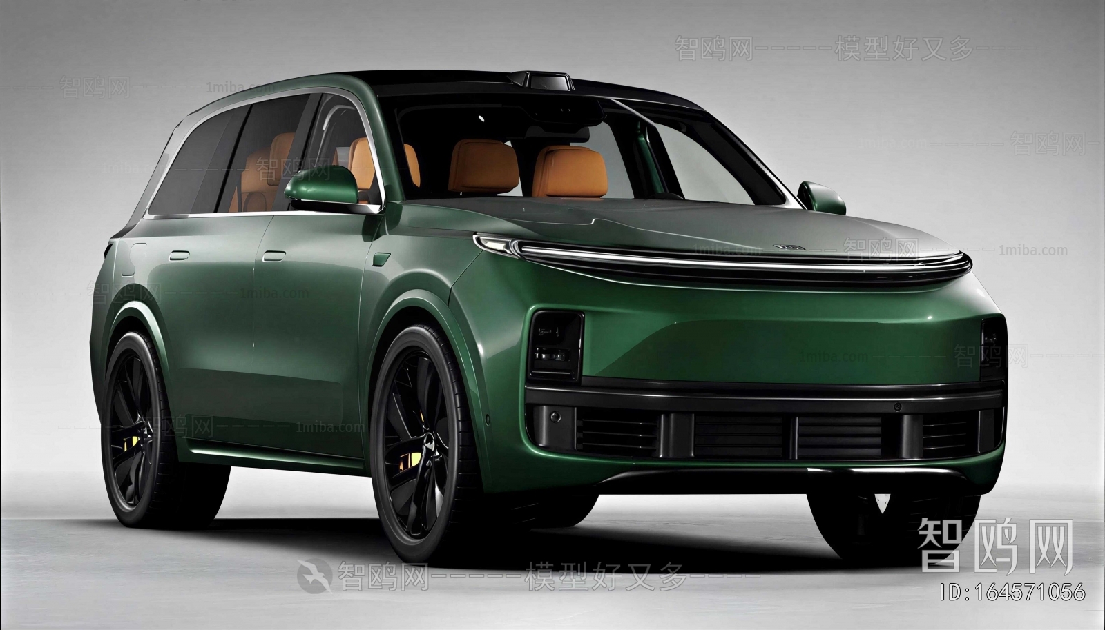 Modern Car