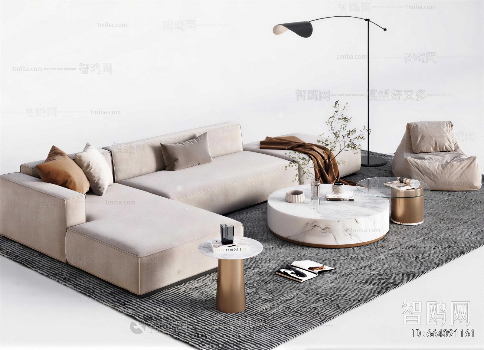 Modern Sofa Combination
