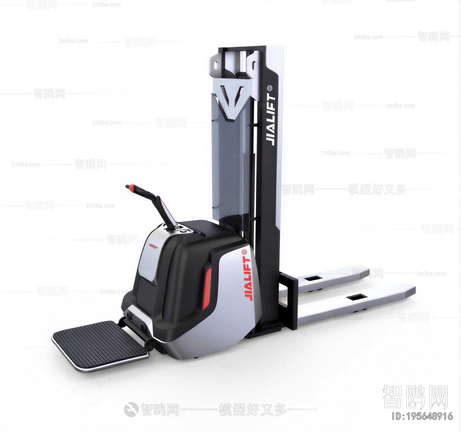 Modern Industrial Equipment