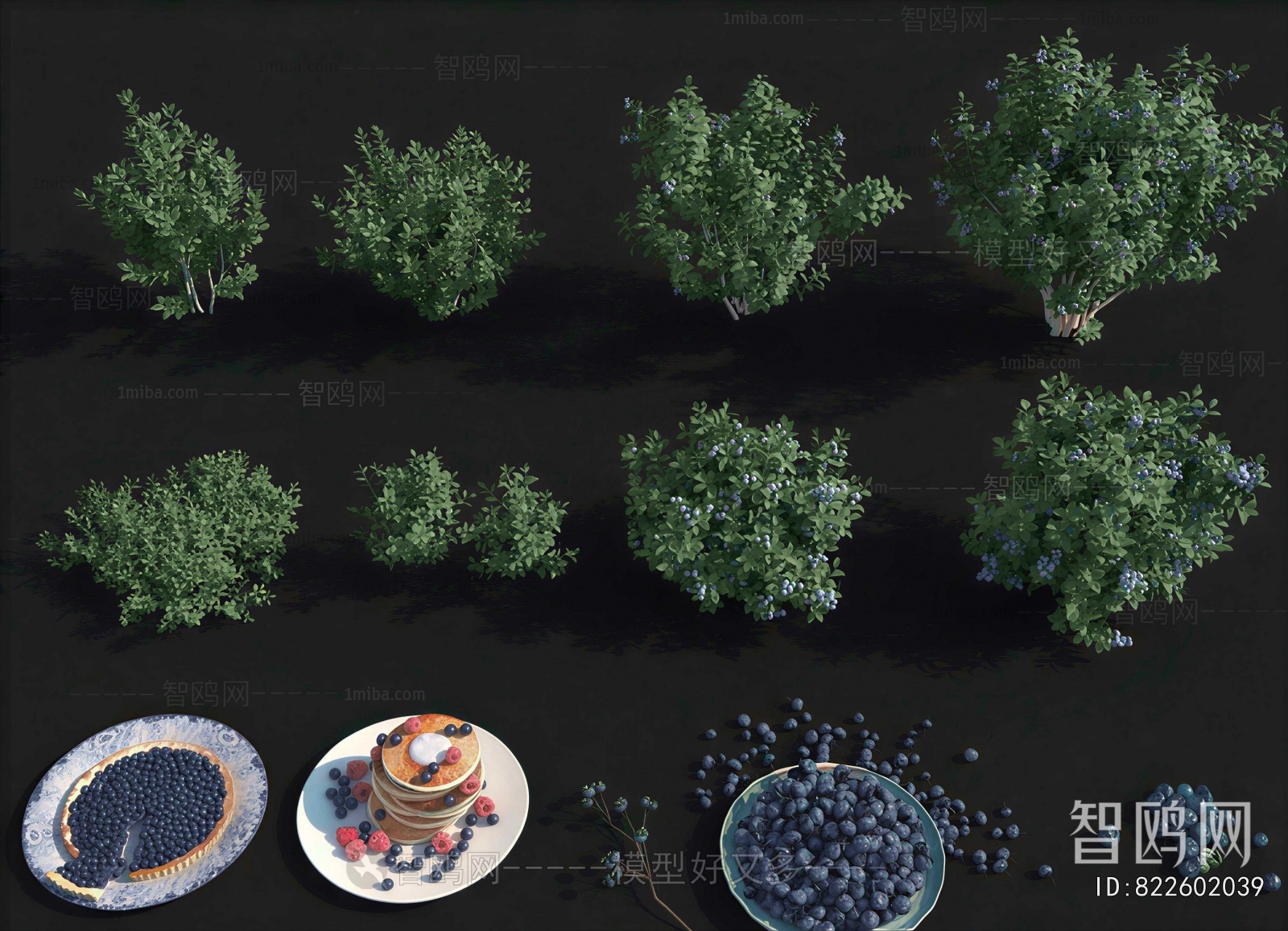 Modern Shrubbery