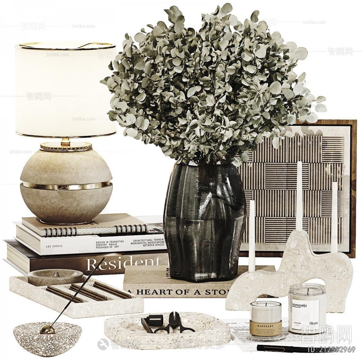 Modern Decorative Set