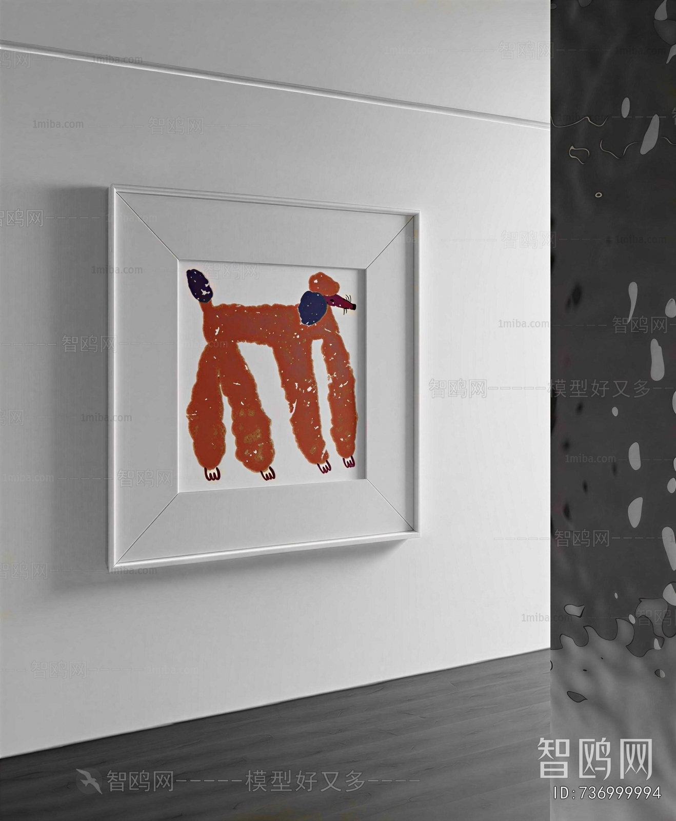 Modern Painting