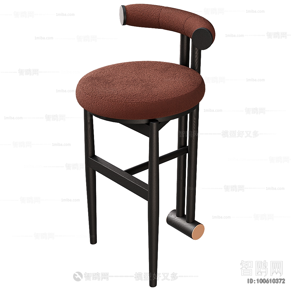 Modern Bar Chair