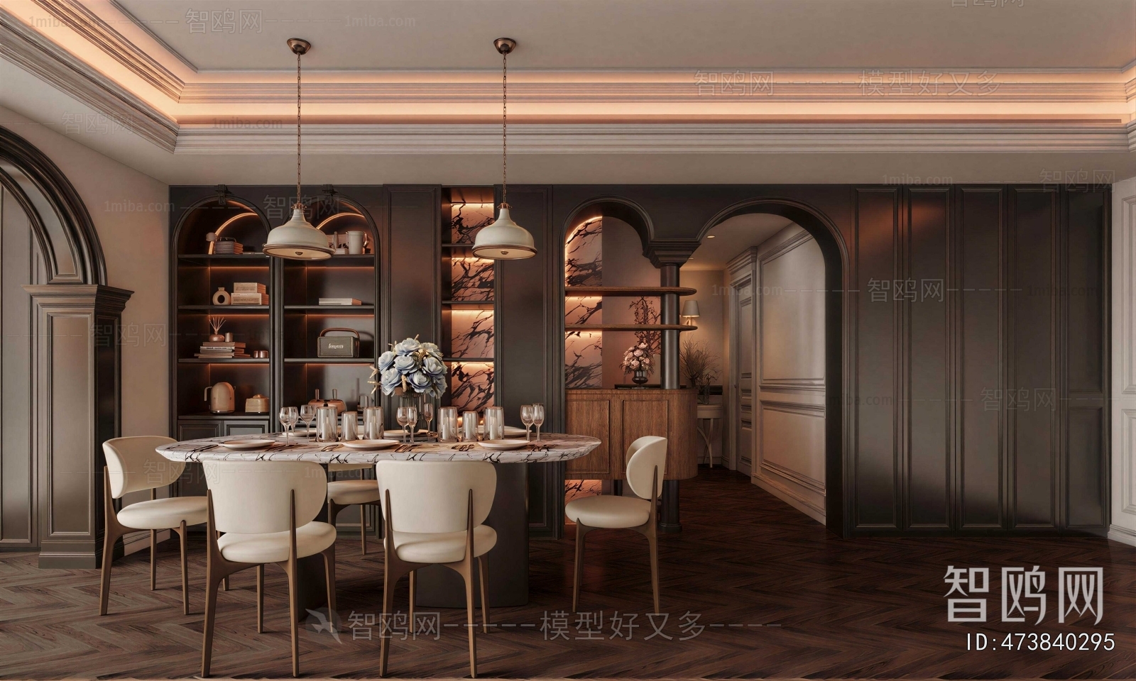 French Style Dining Room