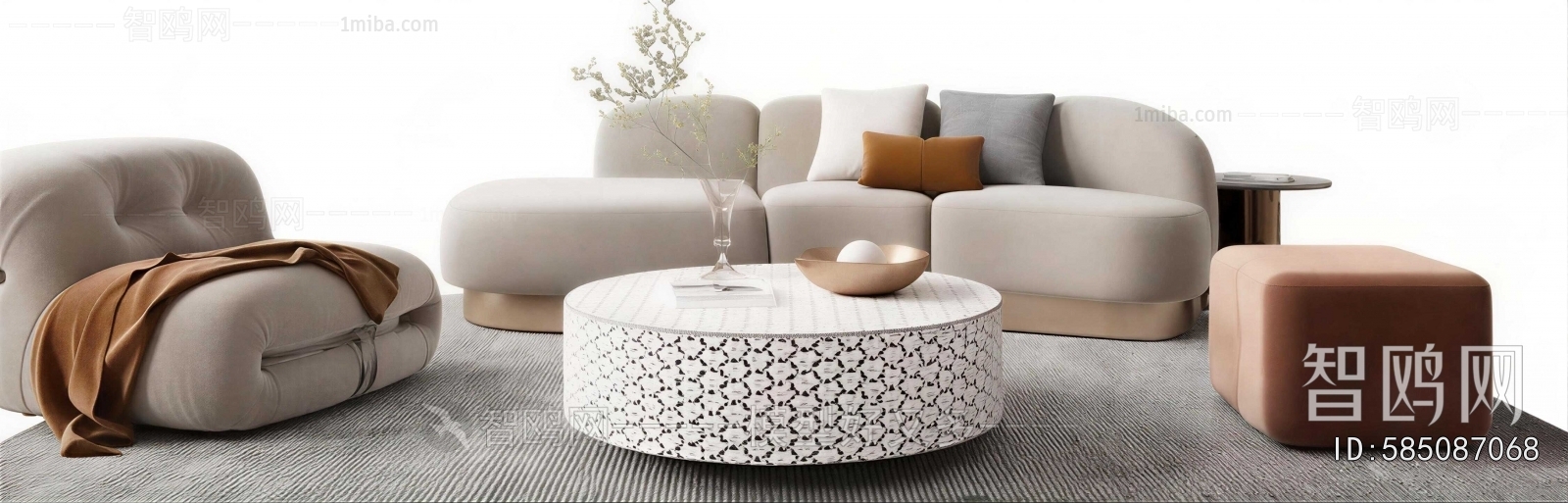 Modern Coffee Table