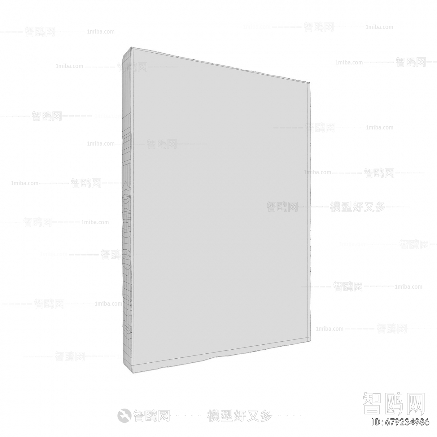 Modern Wall Decoration