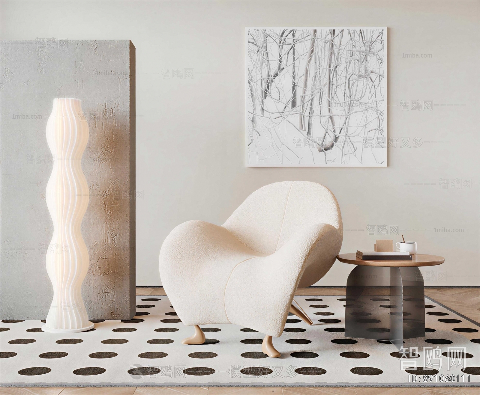 Modern Lounge Chair