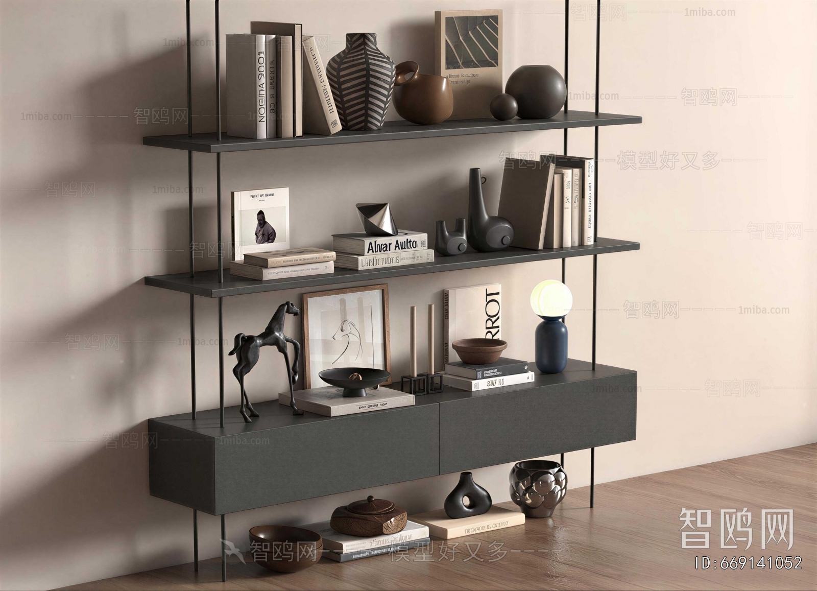 Modern Bookshelf