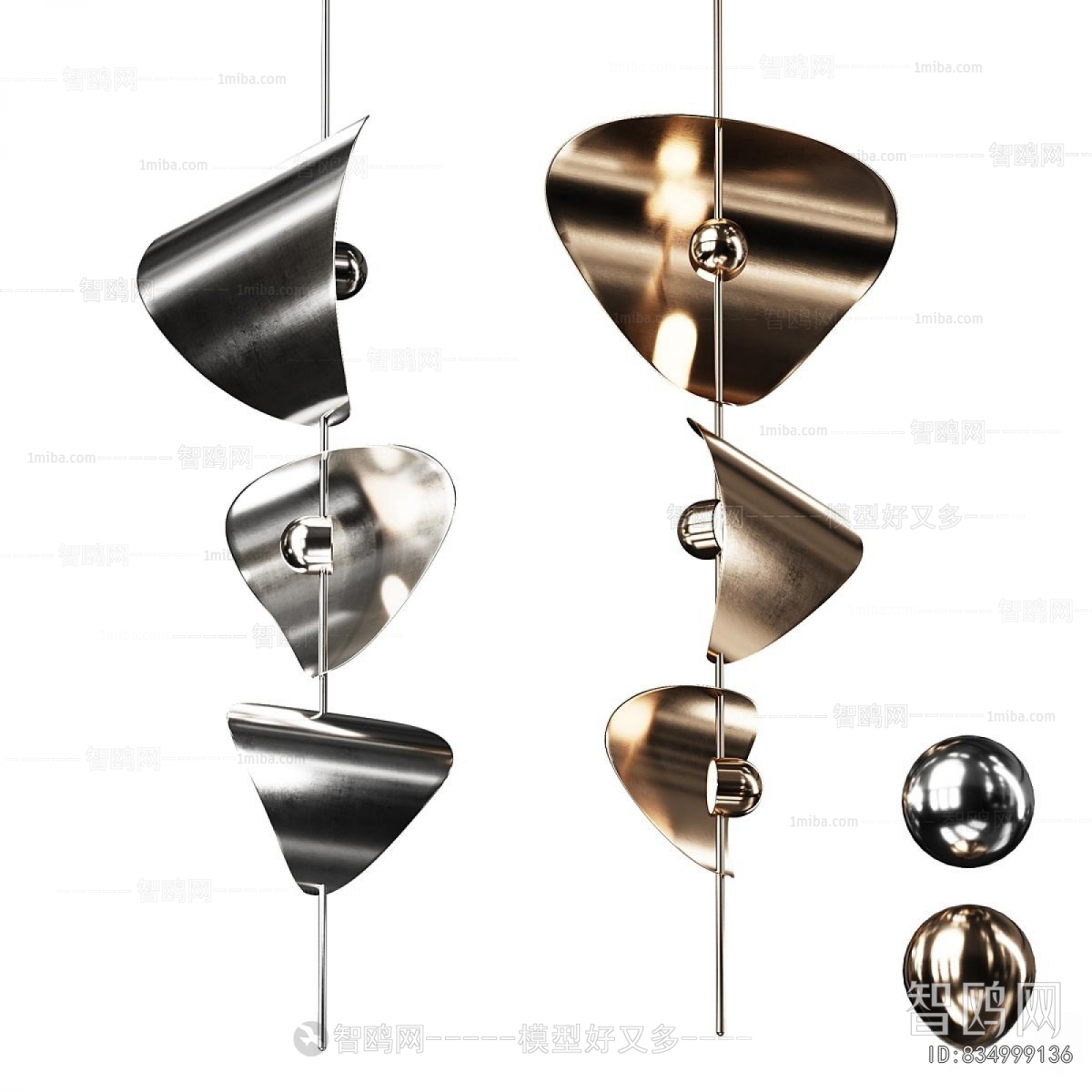 Modern Droplight