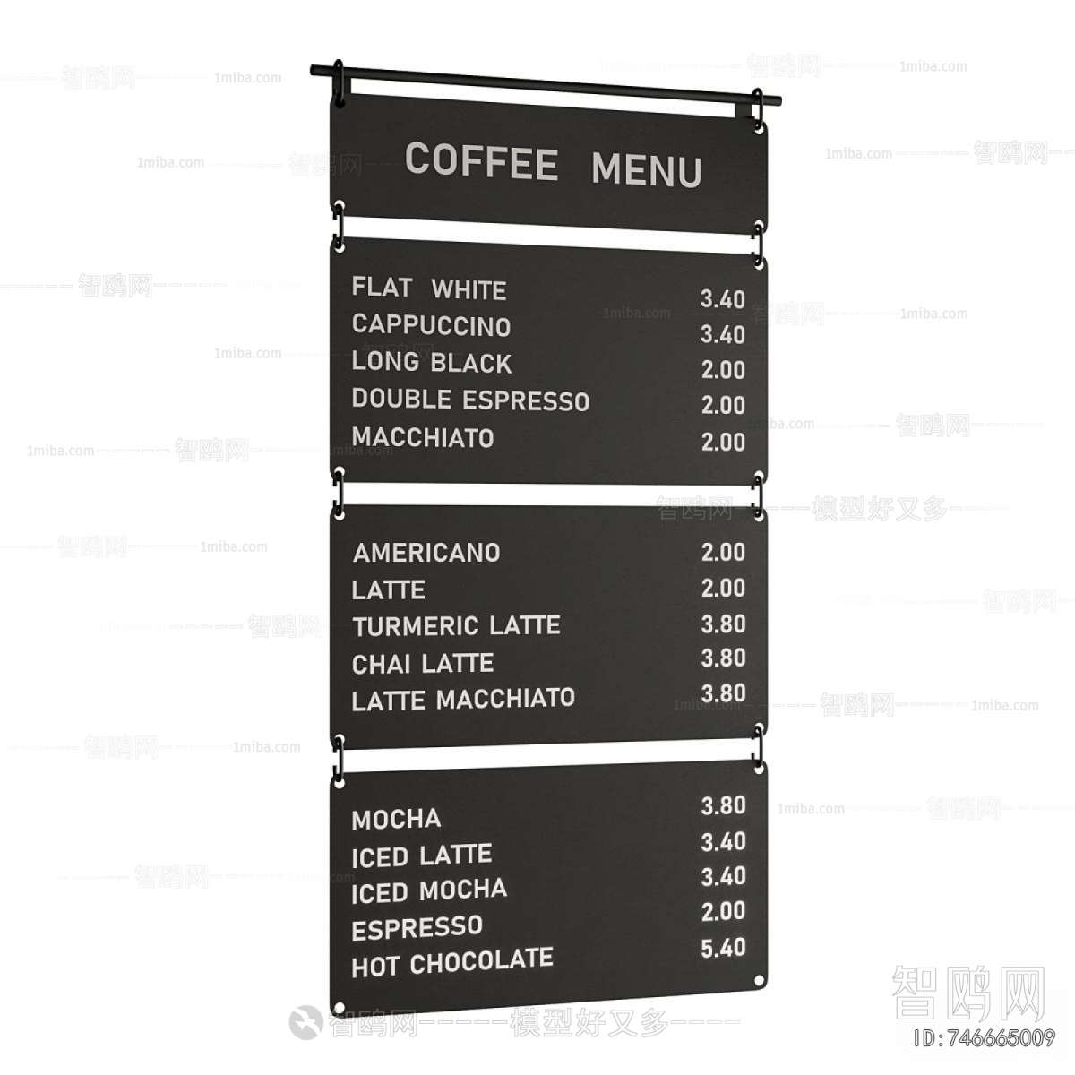 Modern LOGO Sign