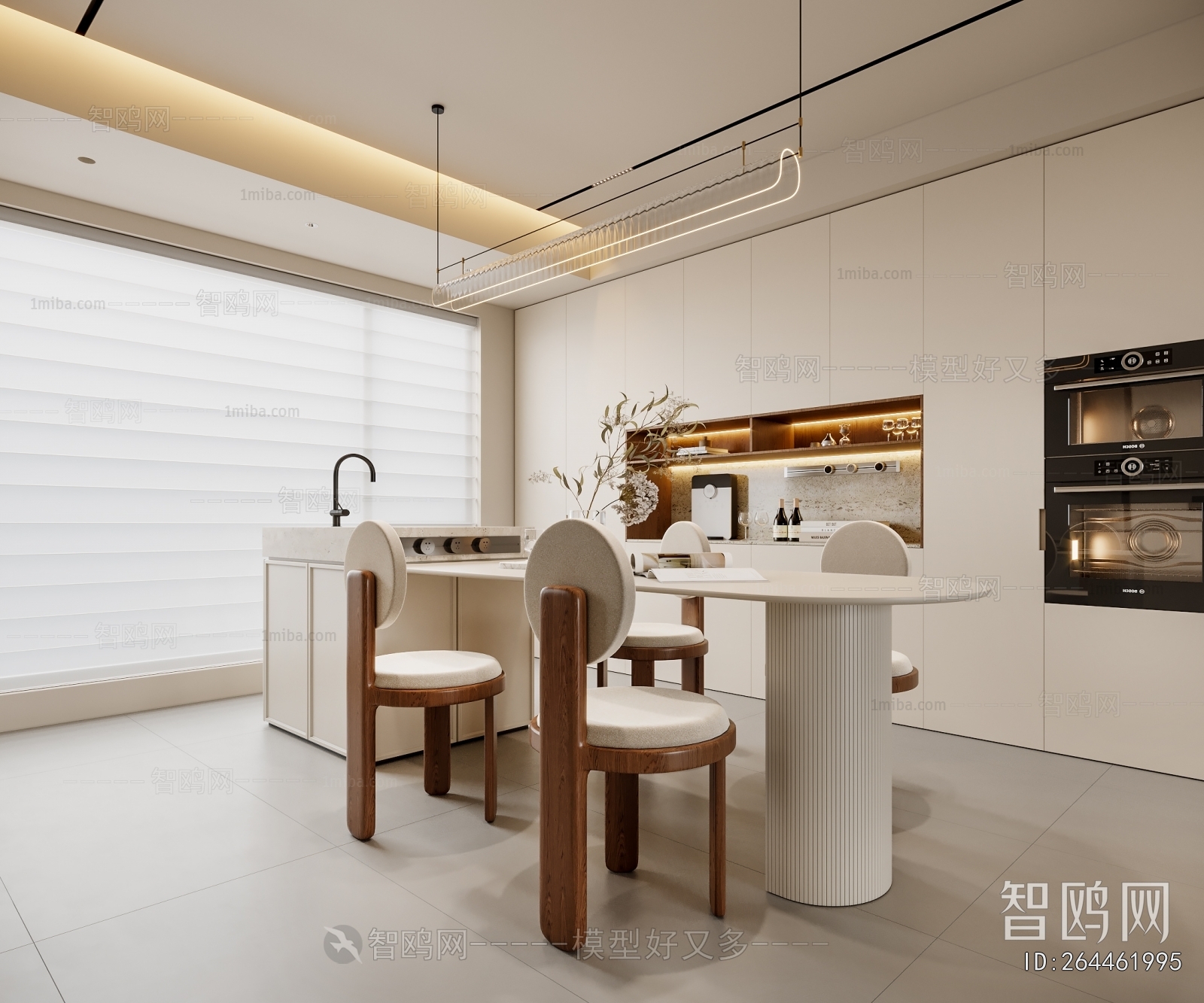 Modern Dining Room