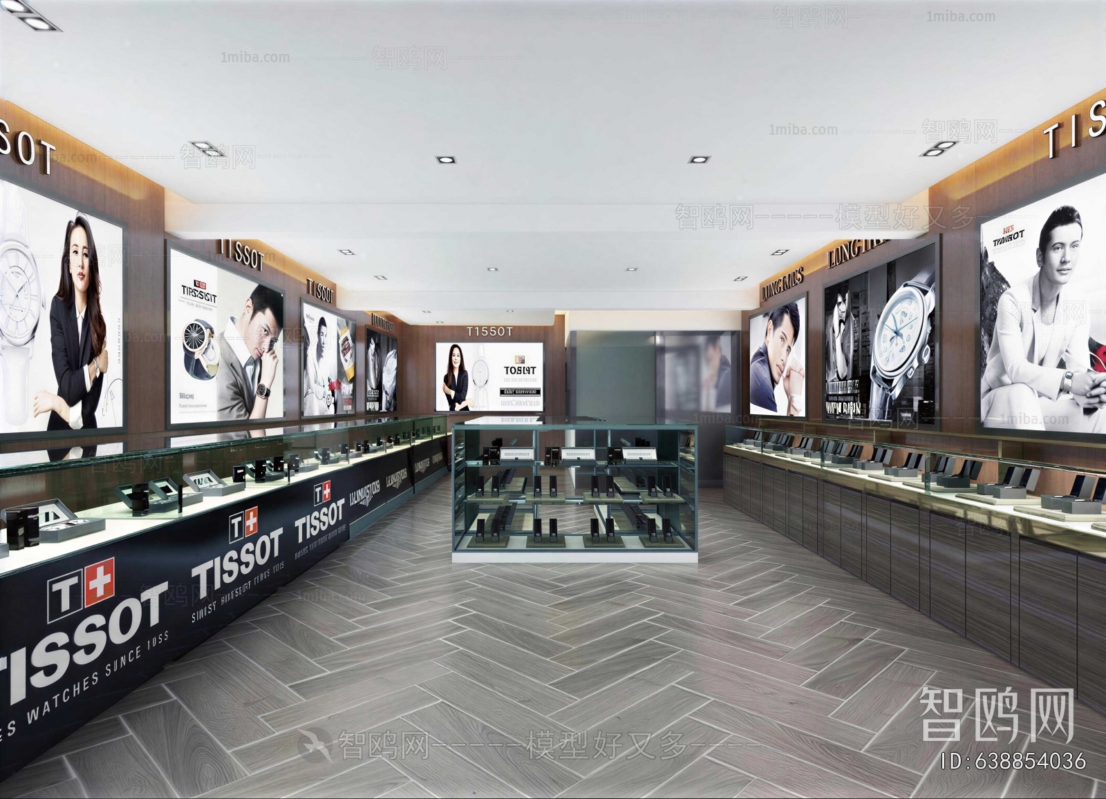 Modern Exclusive Shop