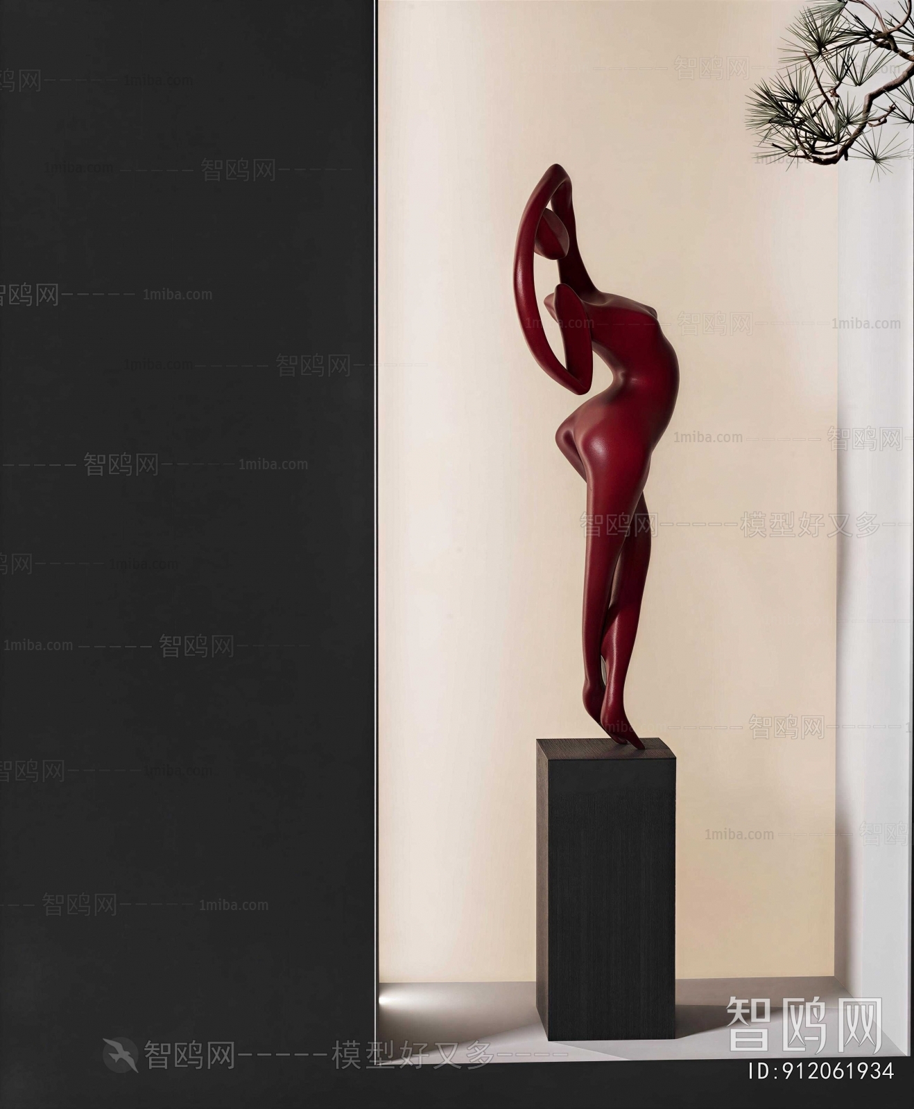 Modern Sculpture